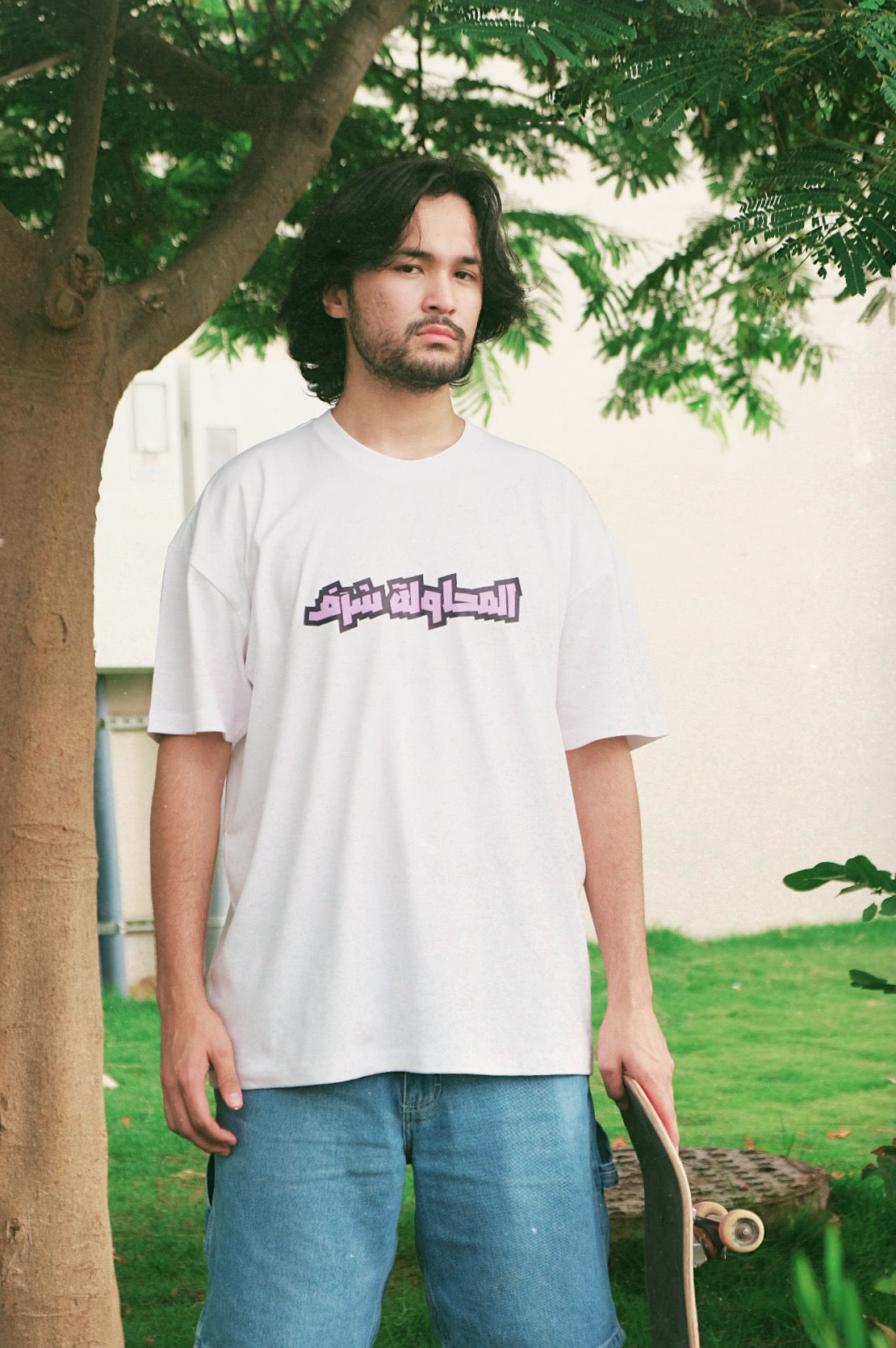 المحاولة شرف - Heavyweight