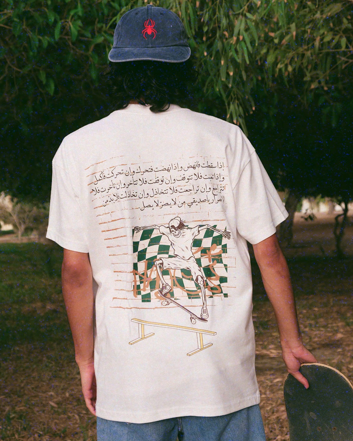 المحاولة شرف - Heavyweight