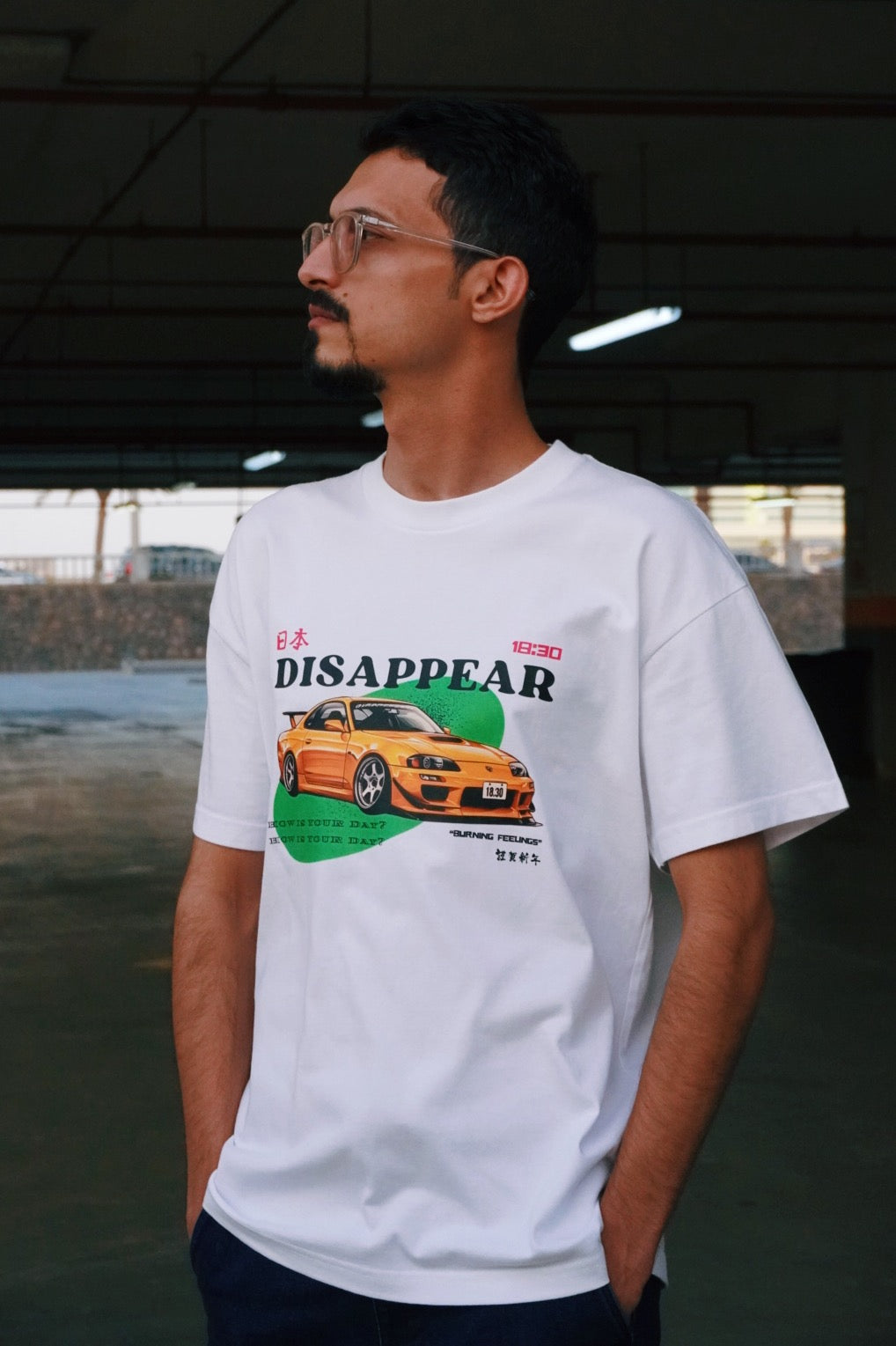 Disappear - تي شيرت للجنسين